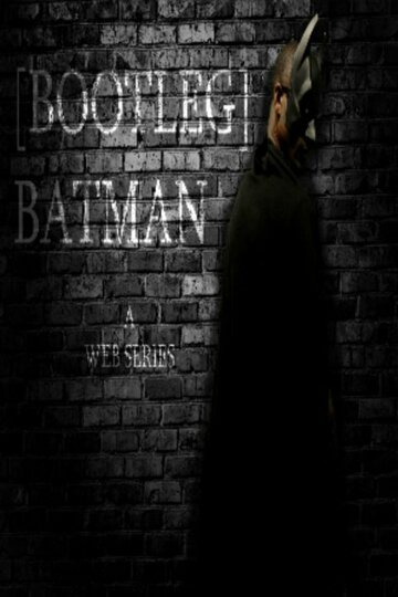 [Bootleg] Batman: Vickie Valle (2014)