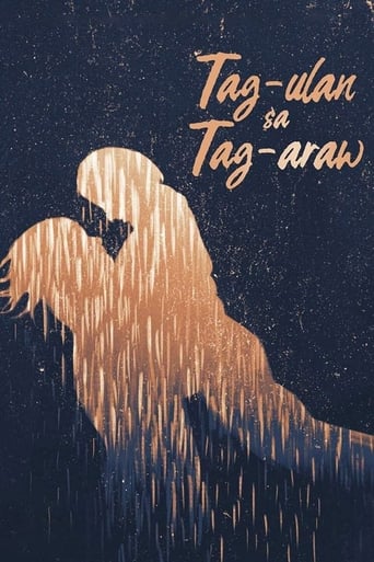 Tag-ulan sa tag-araw (1975)