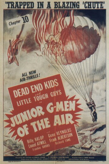 Junior G-Men of the Air (1942)